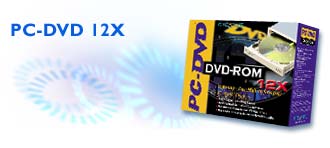 pc-dvd12x