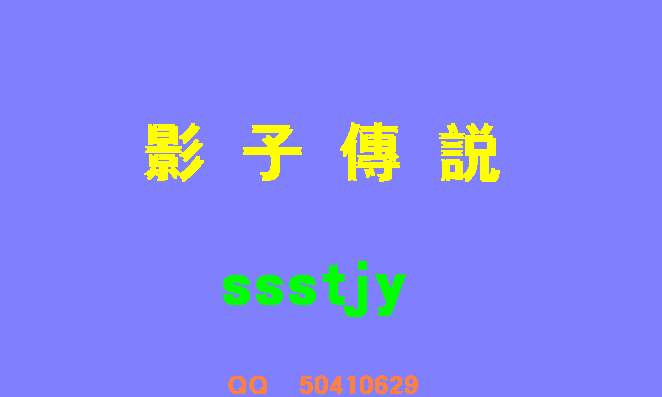 按此在新窗口浏览图片