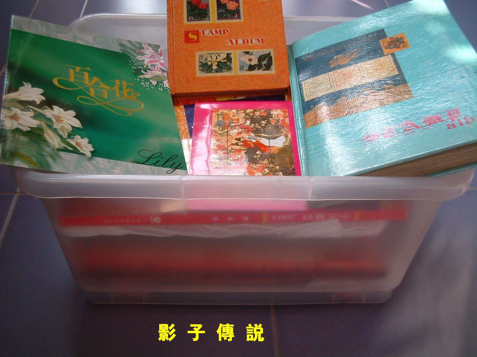 按此在新窗口浏览图片
