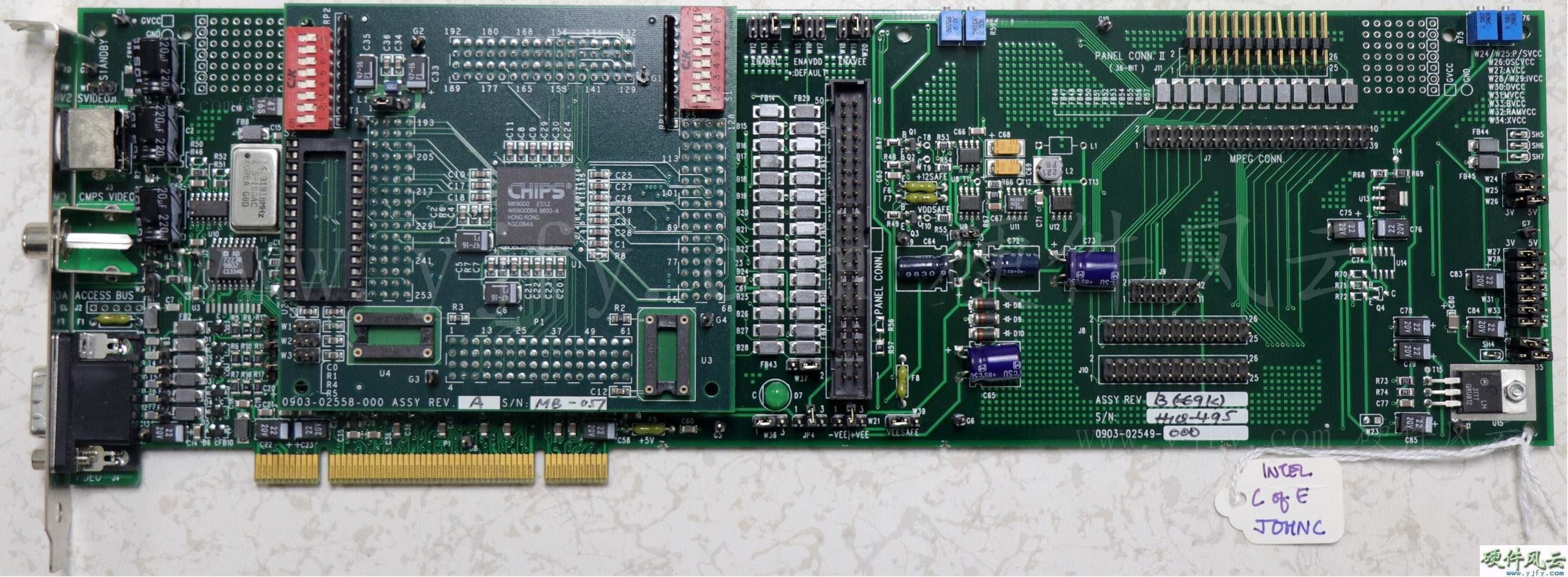 DKHIQV-PCI_BOARD.jpg