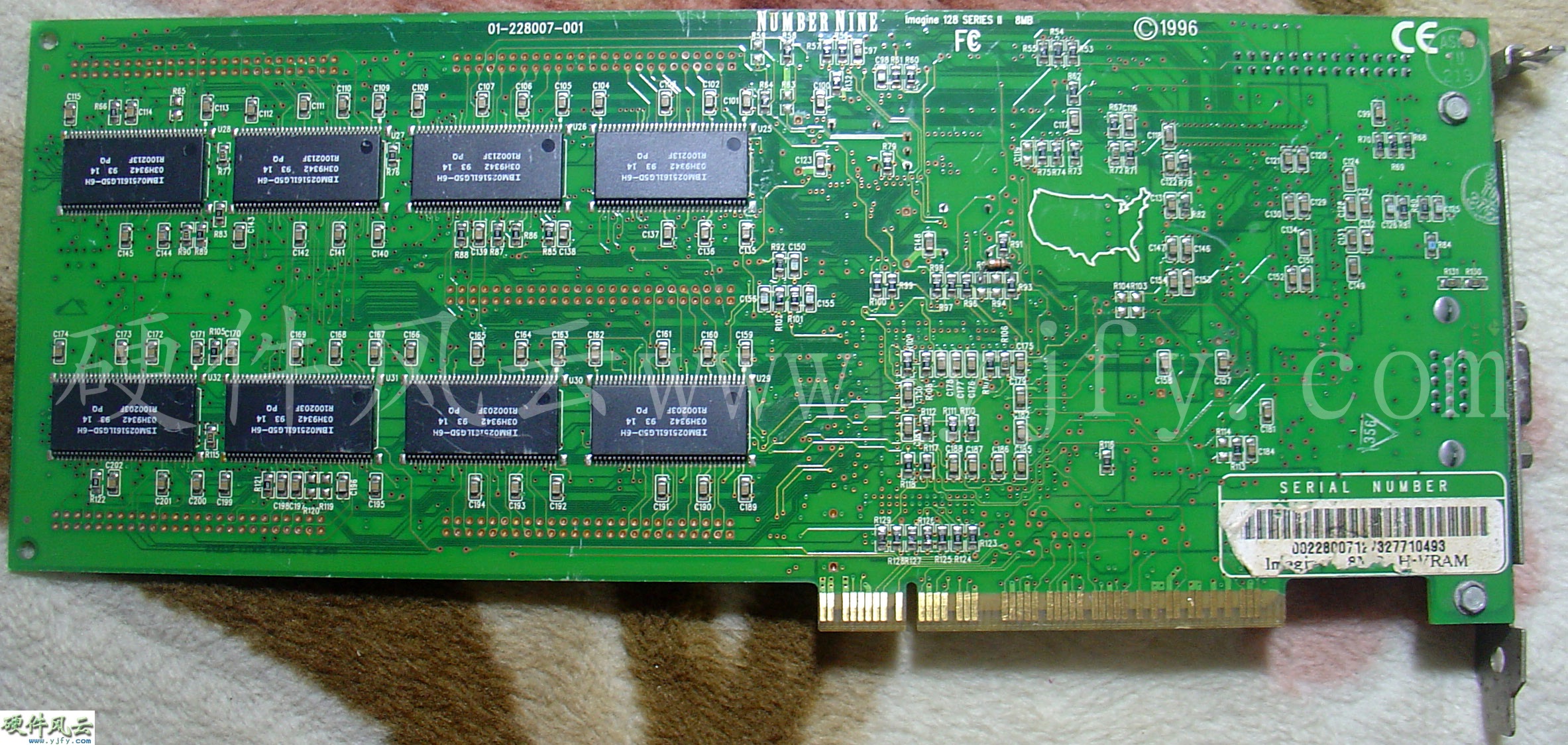 Number Nine IMAGINE 128 SERIES II 8MB